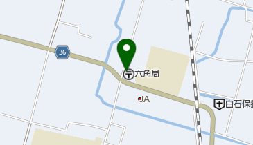 ゼンリン住宅地図 佐賀県 杵島郡 白石町 大町町 江北町 2011年 7月 7 ゼンリン住宅地図 佐賀県 杵島郡 白石町 大町町 江北町 2011年 7月 7