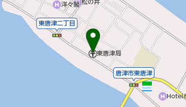 東唐津郵便局の地図画像