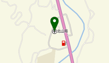 北山郵便局の地図画像