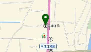 早津江郵便局の地図画像