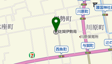 佐賀伊勢郵便局の地図画像