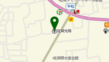 佐賀光郵便局の地図画像