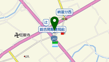 能古見郵便局の地図画像