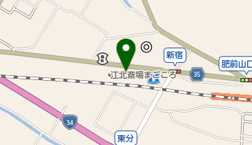 佐賀県杵島郡江北町の郵便局一覧 - NAVITIME