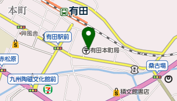 有田本町郵便局の地図画像