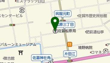 佐賀松原郵便局の地図画像