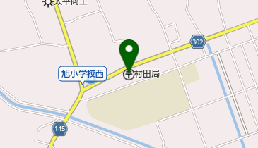 村田郵便局」(鳥栖市-郵便局-〒841-0072)の地図/アクセス/地点