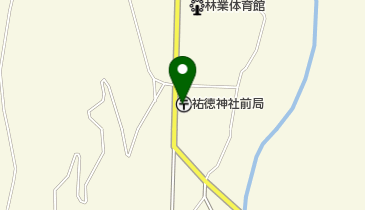 祐徳神社前郵便局の地図画像