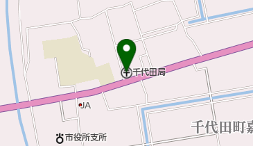 千代田郵便局の地図画像