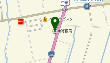 ゼンリン住宅地図佐賀県 吉野ヶ里町 神埼市1 2 脊振 千代田 3本セット9 ゼンリン住宅地図佐賀県 吉野ヶ里町 神埼市1 2 脊振 千代田 3