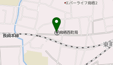 鳥栖西町郵便局の地図画像