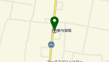 東与賀郵便局の地図画像