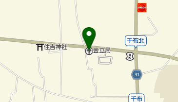 金立郵便局の地図画像