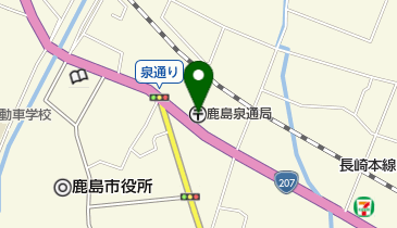 鹿島泉通郵便局の地図画像