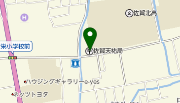 佐賀天祐郵便局の地図画像