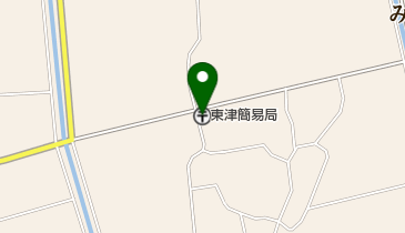 東津簡易郵便局の地図画像