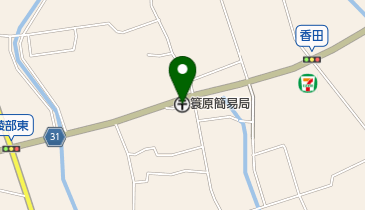 簑原簡易郵便局の地図画像