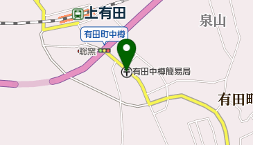 有田中樽簡易郵便局の地図画像