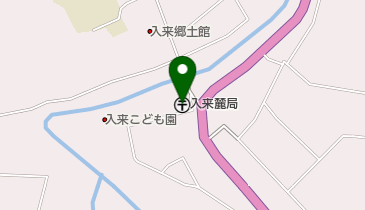 入来麓郵便局の地図画像