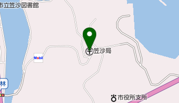 笠沙郵便局の地図画像