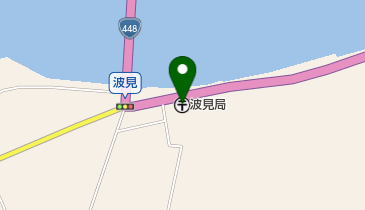 波見郵便局の地図画像