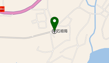 石垣郵便局の地図画像