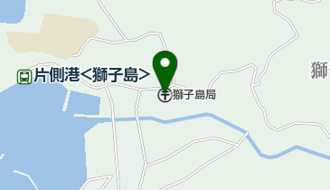 獅子島郵便局の地図画像