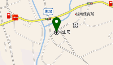 松山郵便局の地図画像