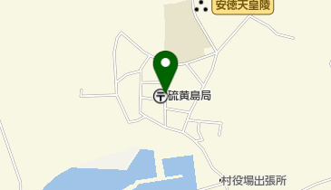 硫黄島郵便局の地図画像