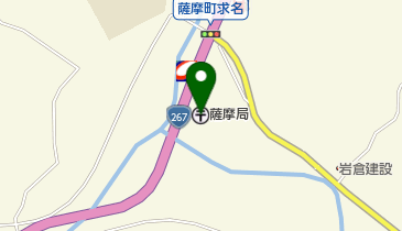 薩摩郵便局の地図画像