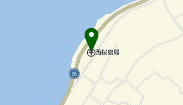 西桜島郵便局の地図画像