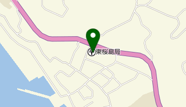 東桜島郵便局の地図画像