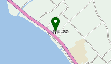 新城郵便局の地図画像