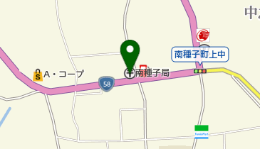 南種子郵便局の地図画像