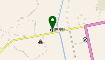 岸良郵便局の地図画像