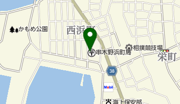 串木野浜町郵便局の地図画像