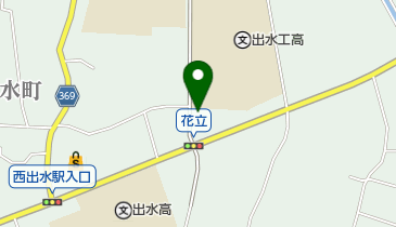 西出水郵便局の地図画像