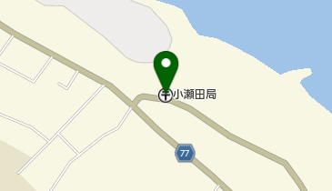 小瀬田郵便局の地図画像
