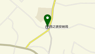 西之表安納郵便局の地図画像