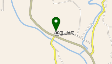 田之浦郵便局の地図画像