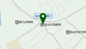 加治木須崎郵便局の地図画像