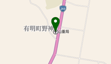 山重郵便局の地図画像
