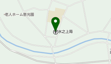 水之上郵便局の地図画像