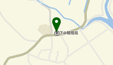 下中簡易郵便局の地図画像