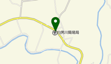 白男川簡易郵便局の地図画像