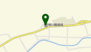 荒川簡易郵便局の地図画像