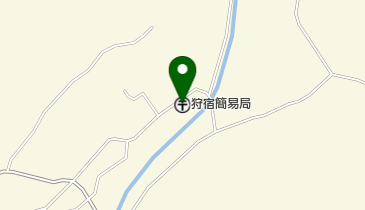 狩宿簡易郵便局の地図画像
