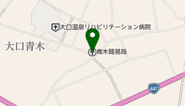 青木簡易郵便局の地図画像