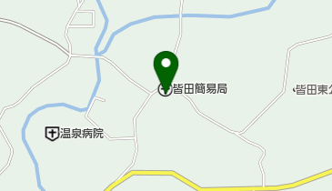 皆田簡易郵便局の地図画像