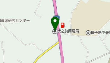 伏之前簡易郵便局の地図画像